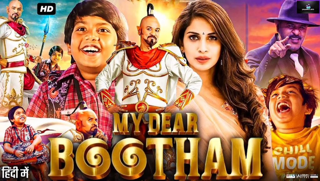 My Dear Bootham 2022 Dual Audio Hindi Tamil 720p 480p WEB-DL