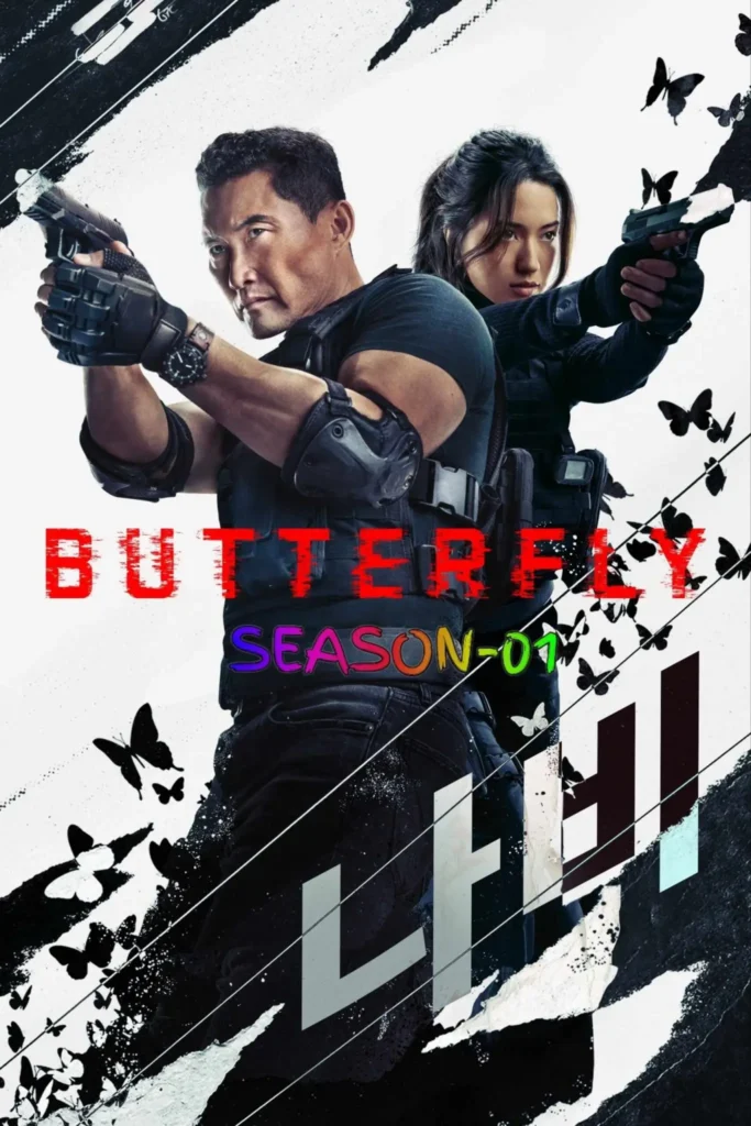 Butterfly S01 (2025) English Full Web Series ESub 1080p 720p 480p Download Butterfly S01