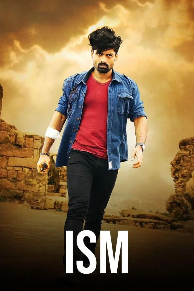 Ism