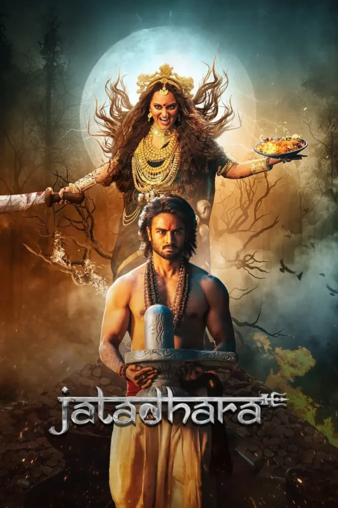 Jatadhara (2025) Telugu Full Movie HDRip 1080p 720p 480p Download Jatadhara