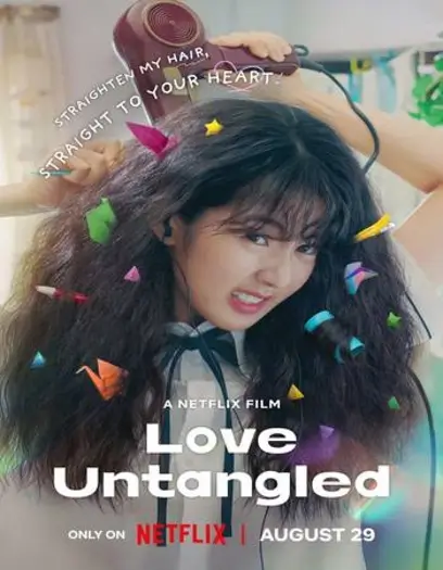 Love Untangled (2025) Dual Audio Full Movie HDRip 1080p 720p 480p Love Untangled