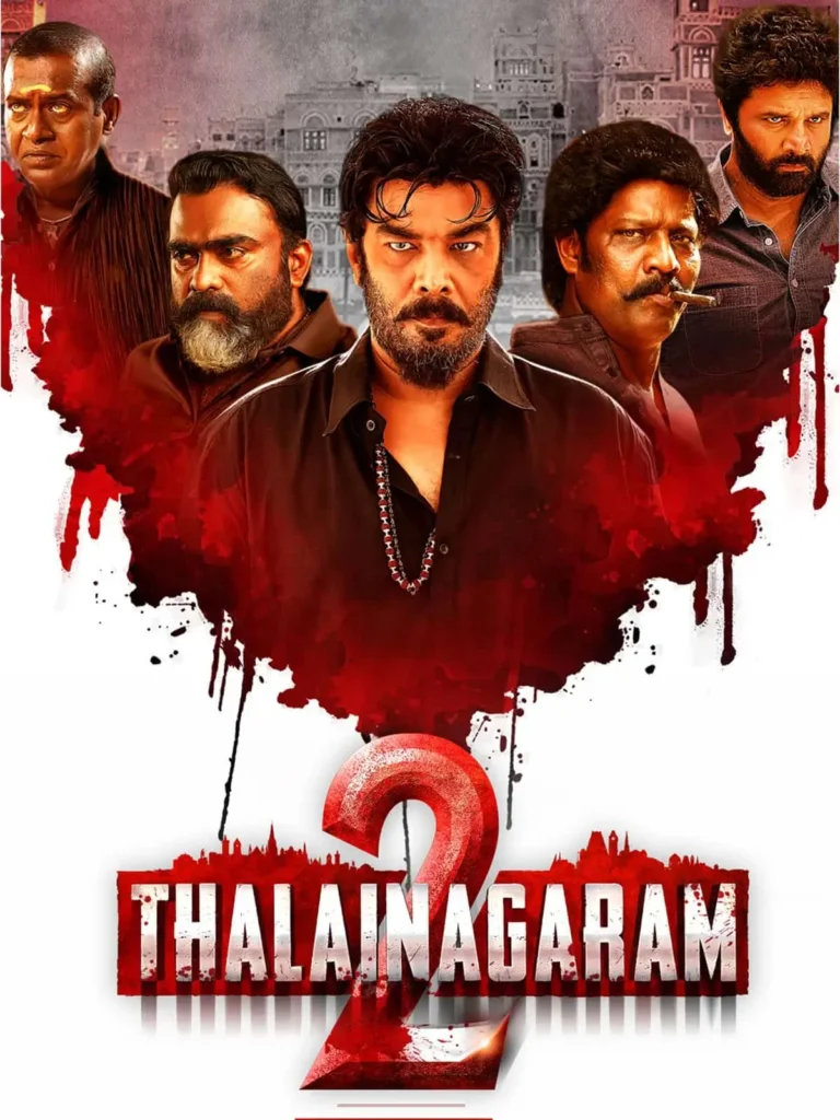 Thalainagaram 2 (2023) Hindi UnCut South Movie HD ESub Thalainagaram 2