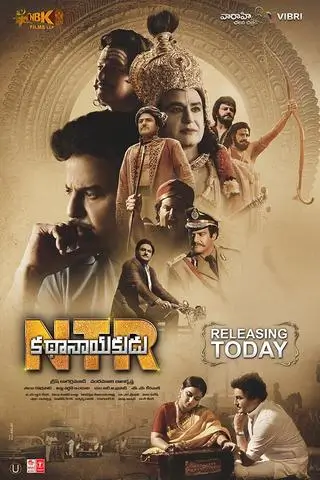 N.T.R. Kathanayakudu 2019 Telugu Full Movie 480p HDRip x264 450MB ESubs N.T.R. Kathanayakudu