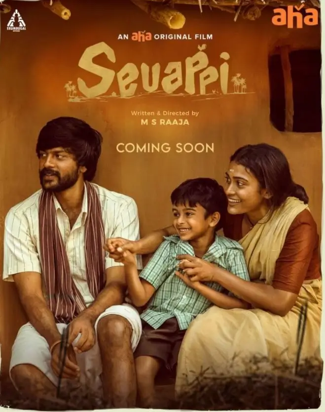 Sevappi 2022 Hindi+Tamil Full Movie WEB-DL 480p 720p 1080p Download Sevappi