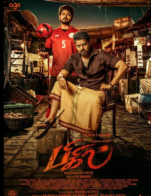 Bigil 2019 Malayalam 480p HDRip x264 450MB ESubs Bigil