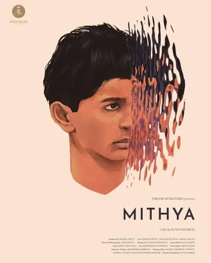Mithya (2025) Kannada Full Movie HDRip | 1080p | 720p | 480p | ESubs Mithya