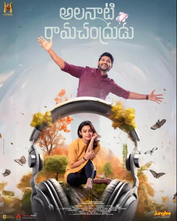 Alanaati Ramachandrudu 2024 Dual Audio (Hindi-Telugu) Download 1080p WEB-DL Alanaati Ramachandrudu