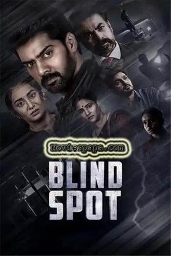 Blind Spot (2025) Telugu Full Movie PRE-HDRip | 1080p | 720p | 480p Blind Spot