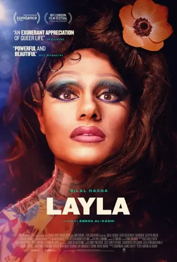 Layla (2024) English Full Movie HDRip | 1080p | 720p | 480p | ESubs Layla