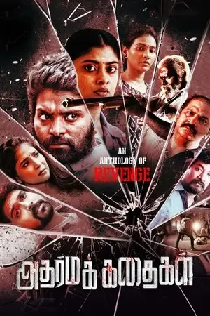 Adharma Kadhaigal 2024 Hindi+Tamil Full Movie WEB-DL 480p 720p 1080p Download Adharma Kadhaigal