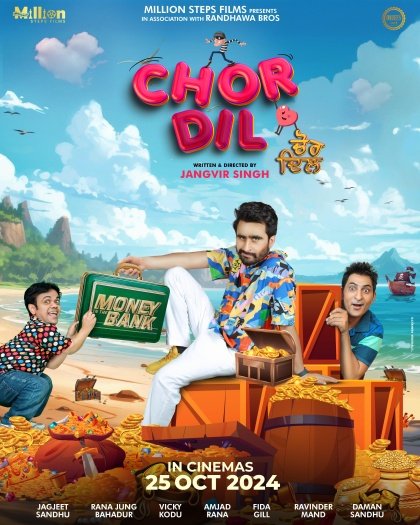 Chor Dil (2024) Punjabi Full Movie HDRip | 1080p | 720p | 480p | ESubs Chor Dil