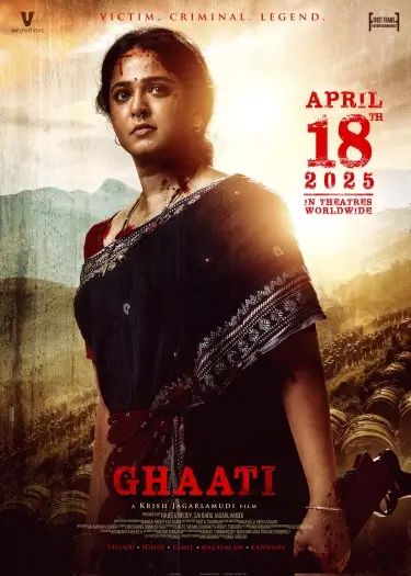 Ghaati (2025) Telugu And Hindi Dual Audio Full Movie HDTC | 1080p | 720p | 480p Ghaati
